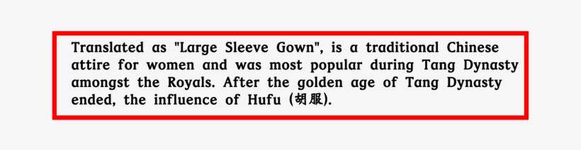 The Cheongsam Is A Body Hugging One Piece Chinese Dress - Parallel, transparent png download