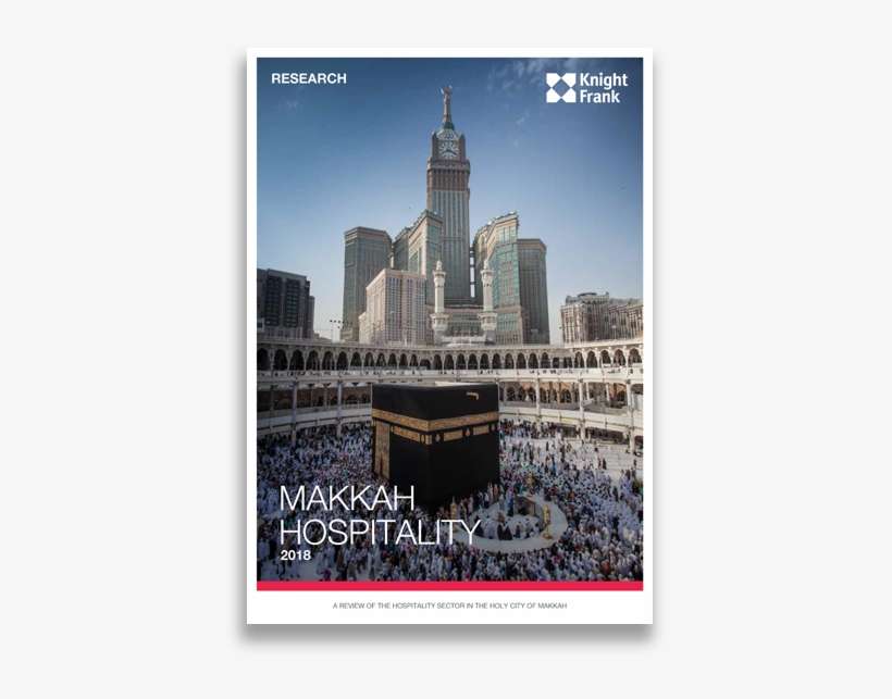 Makkah Hospitality - - Mecca, transparent png download