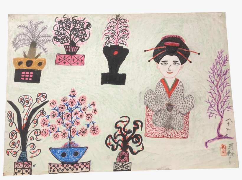 4190 X 2913 7 - Motif, transparent png download