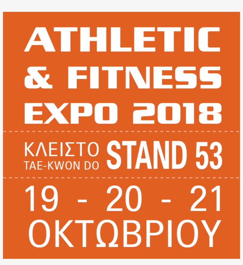 Banner - Circle, transparent png download