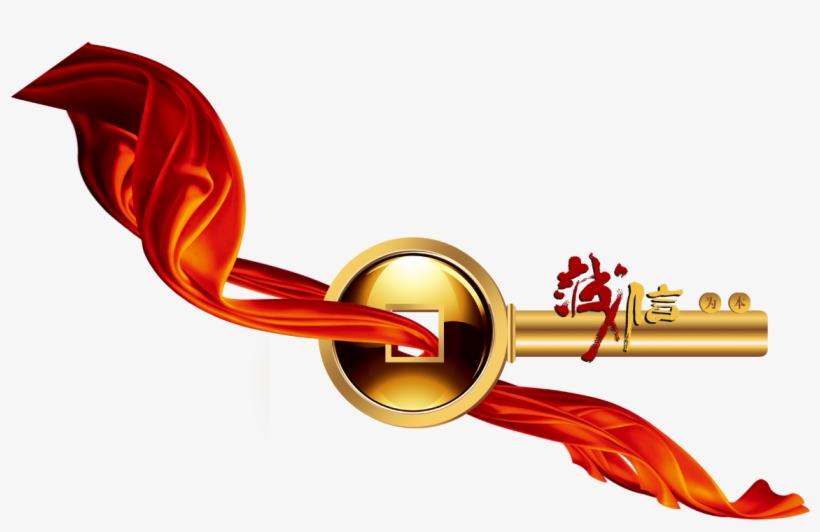 Red Ribbon Through The Golden Key - 中秋, transparent png download