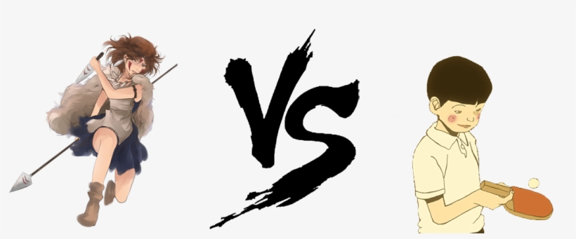 A Hero Has Appeared, But He Has To Take On One Of Ghibli's - Ask Jeeves, transparent png download