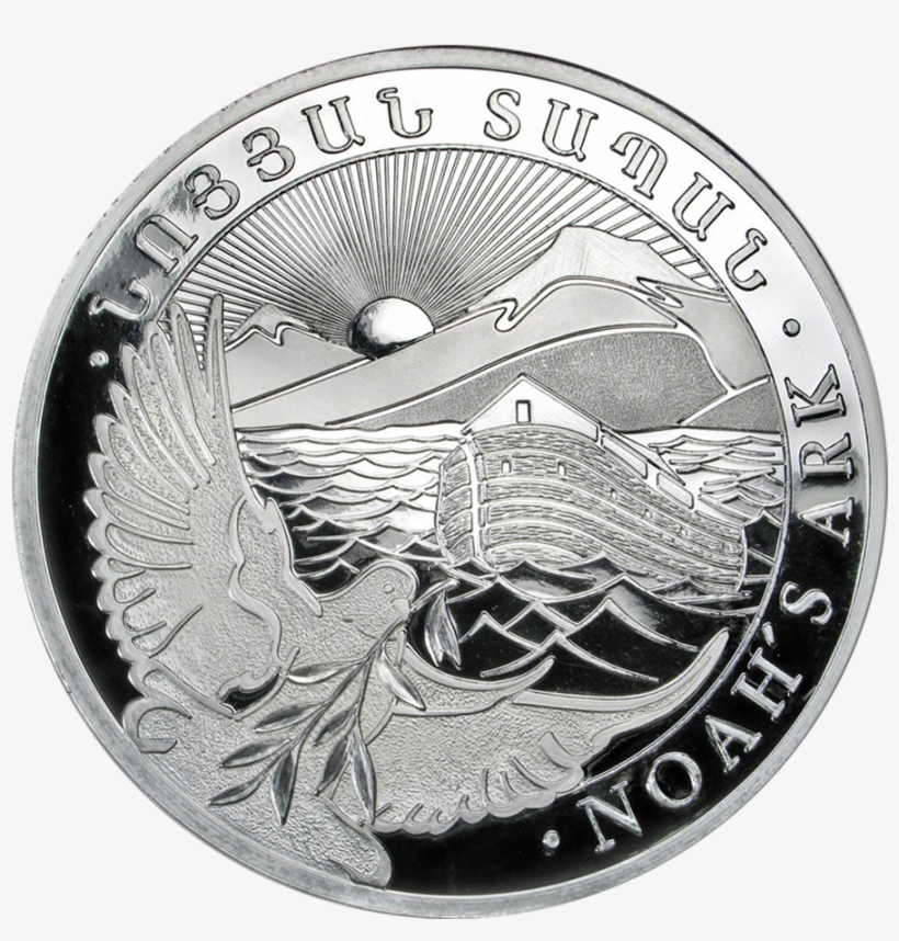 Bitconnect And Cryptsy Exchanges As Well As Lawsuits - Armenian Gold Coins, transparent png download