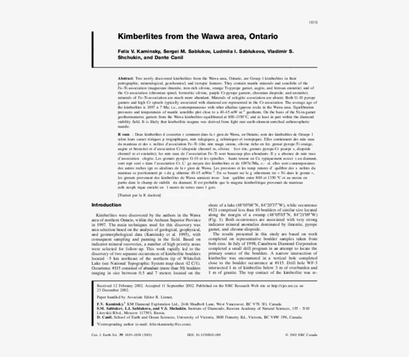 Pdf - Discovery Of Achilles On Skyros, transparent png download