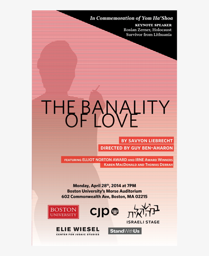 The Banality Of Love Israeli Stage At Bu 140428 Thebanalityoflove - Boston University, transparent png download