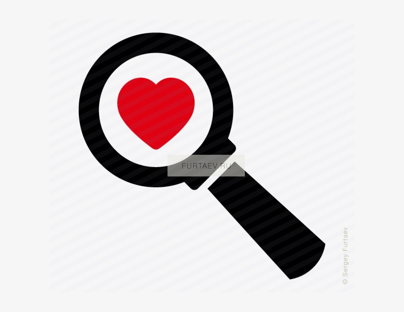Vector Icon Of Heart Under Magnifying Glass - Emblem, transparent png download