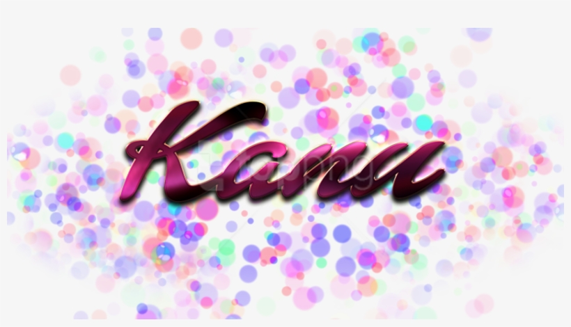 Free Png Kanu Miss You Name Png Png Images Transparent - Caitlin Name, transparent png download