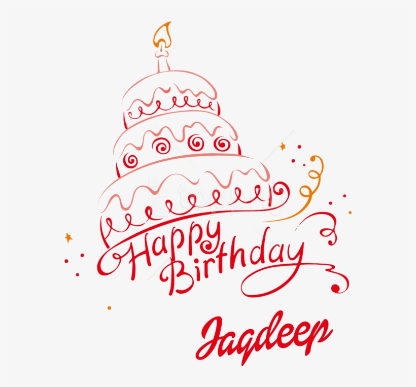 Free Png Download Jagdeep Miss You Name Png Png Images - Happy Birthday Haram Cake, transparent png download