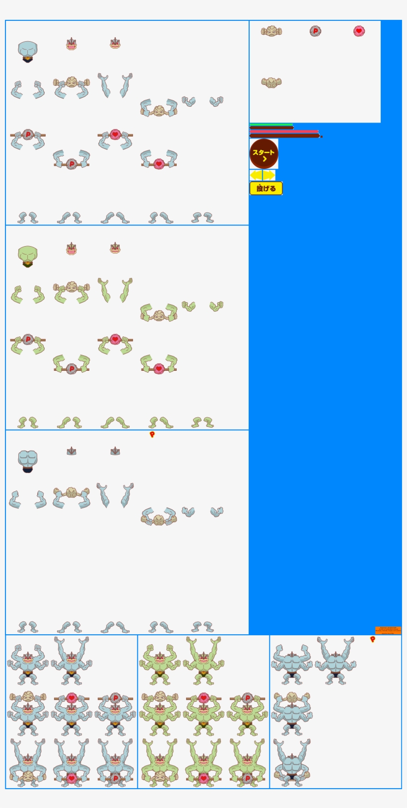 Click For Full Sized Image Machamp, Geodude, Controls, transparent png download