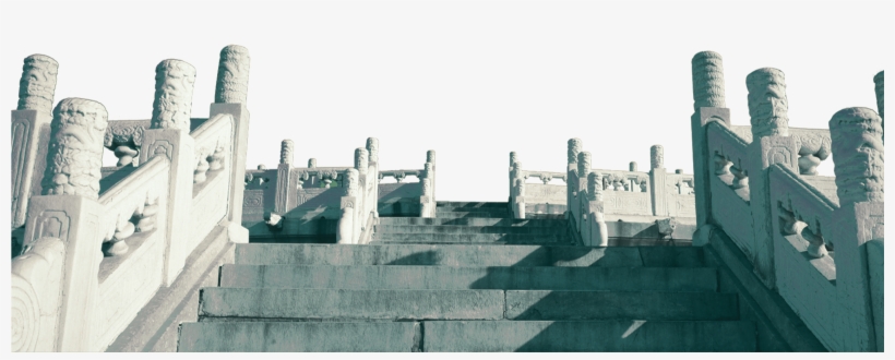 Extreme Stairway - China - 图片, transparent png download
