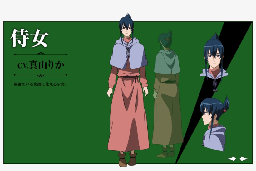 960 X - Nyau From Akame Ga Kill, transparent png download