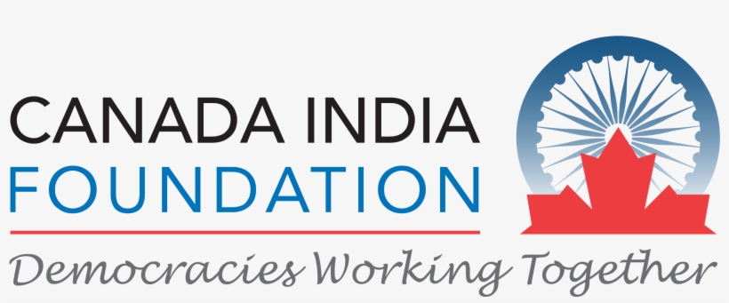 Canada India Foundation Logo Png Transparent - Gowtham Name, transparent png download