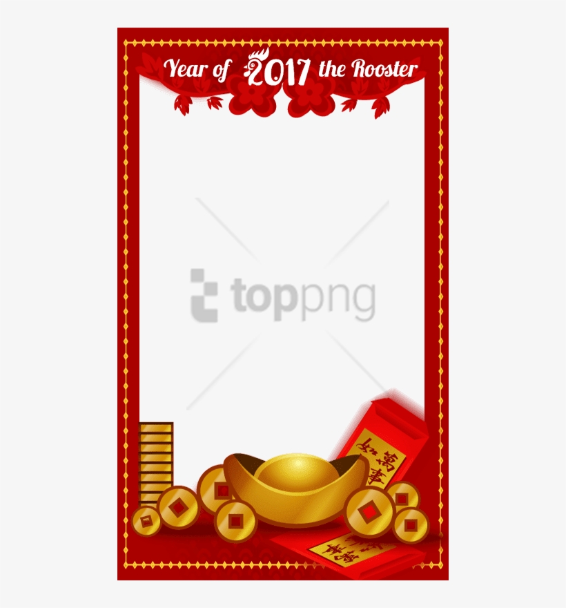 Free Png Download Chinese New Year, Year Of The Monkey, - Chinese New Year Frame, transparent png download