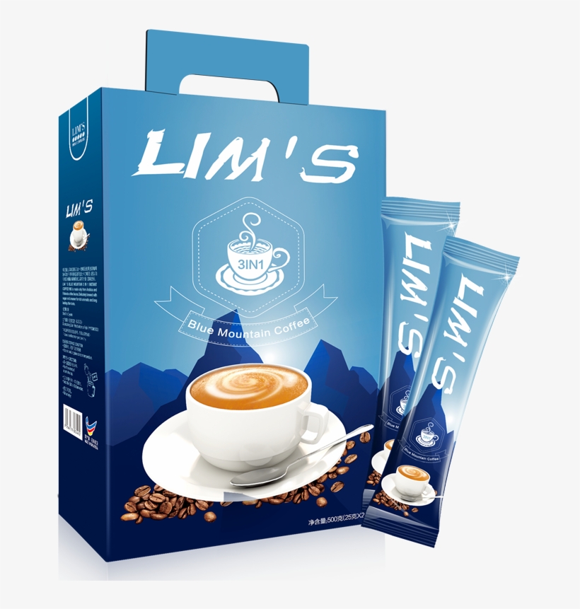 Please Refer To The Product Packaging - Instant Coffee, transparent png download