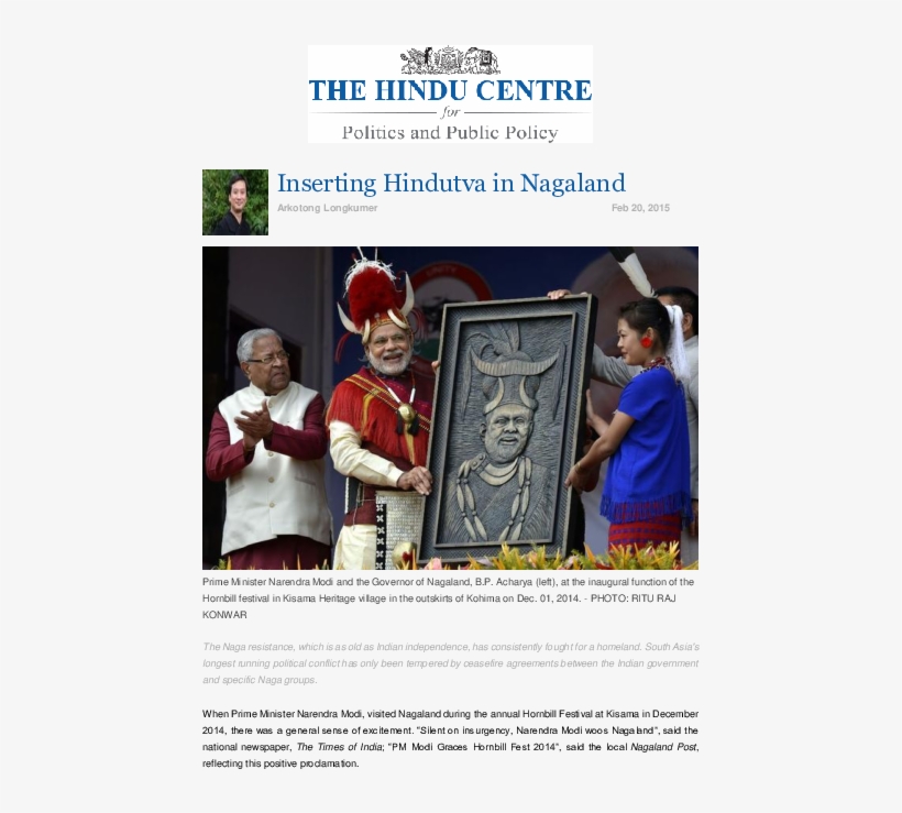 Pdf - Creative Arts, transparent png download