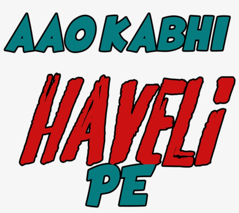 Discover Ideas About Troll - Graphic Design, transparent png download