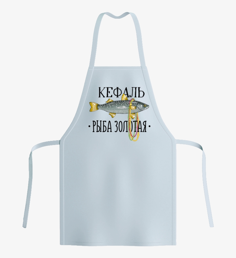 Apron Mullet Fish Golden Png Image - Portable Network Graphics, transparent png download