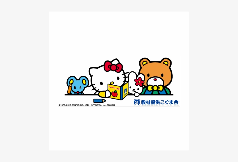 Hello Kitty, transparent png download