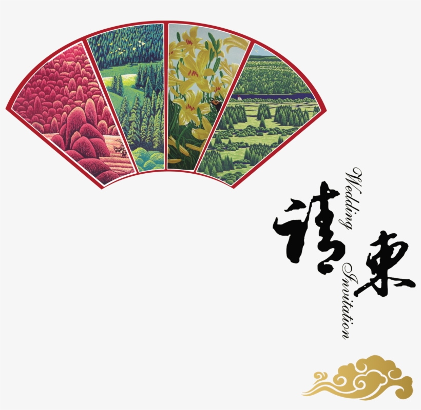 About Invitation, Invitation, Auspicious Cloud, Fan, - Art, transparent png download