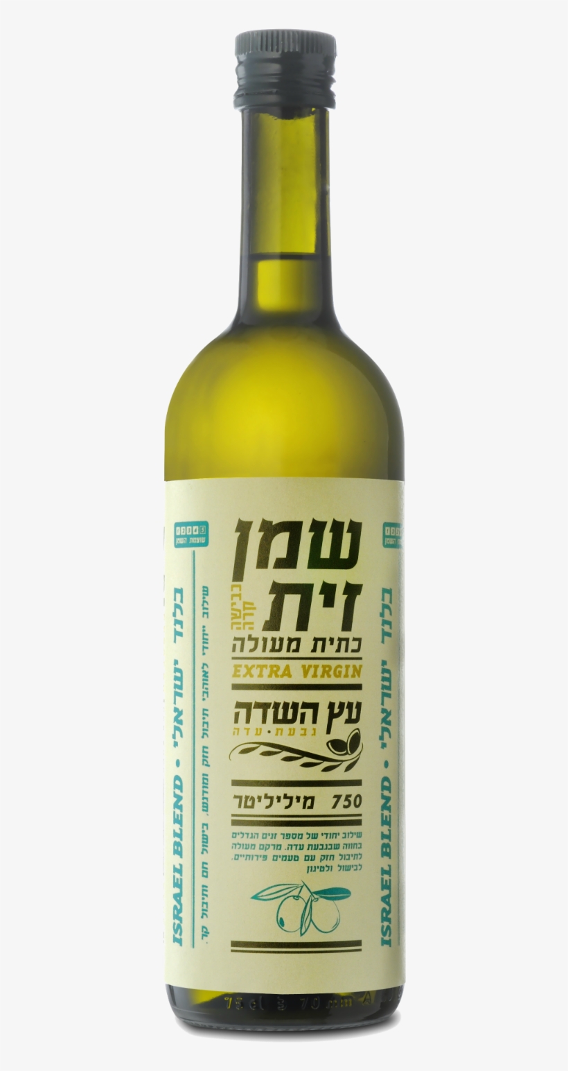 Olive Oil Etz Hasade Syrian Olives 750 Ml - Glass Bottle, transparent png download