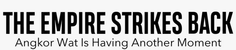 Was The Monumental Focal Point Of One Of The World's - Witness, transparent png download