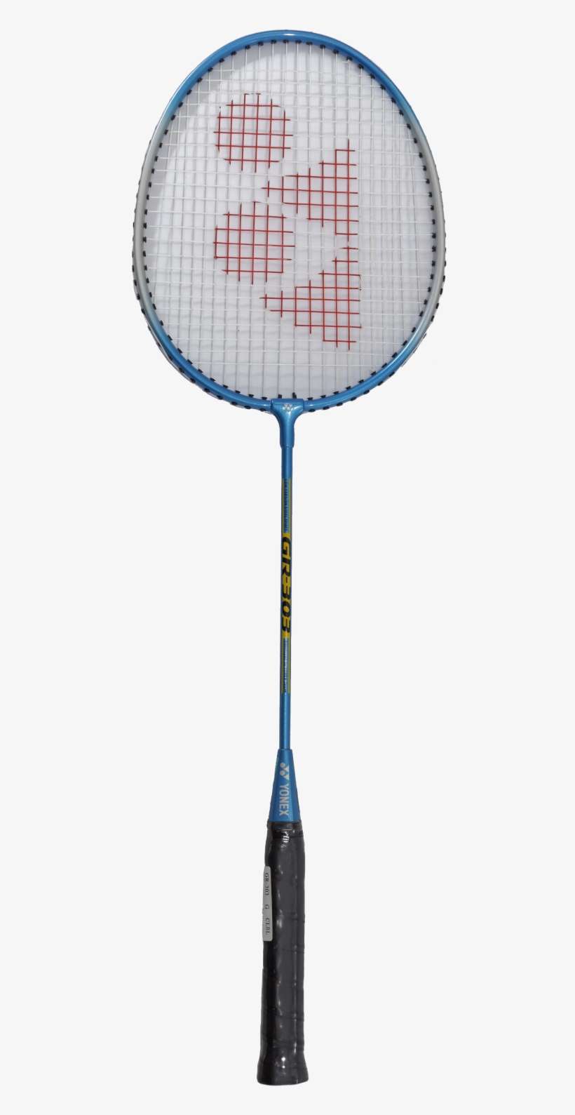 You May Also Like - Yonex Nanospeed 500, transparent png download