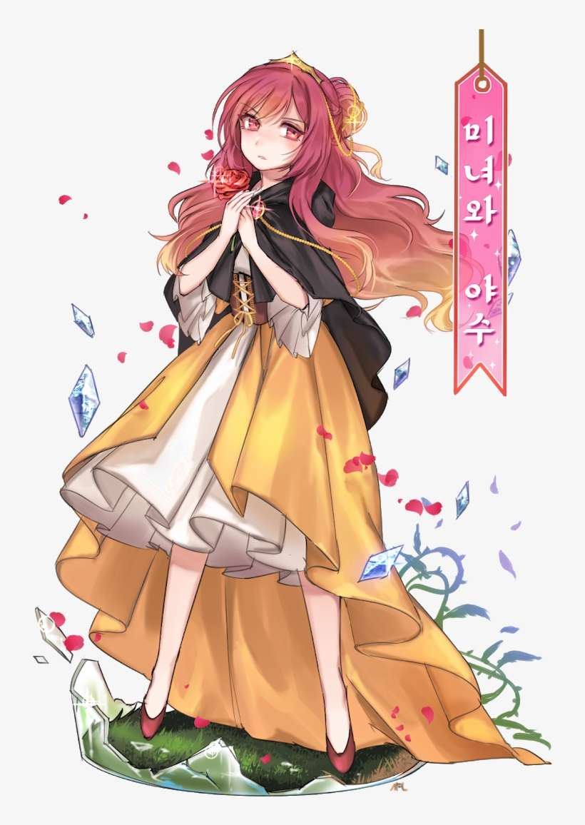 0 Replies 1 Retweet 0 Likes - Anime, transparent png download