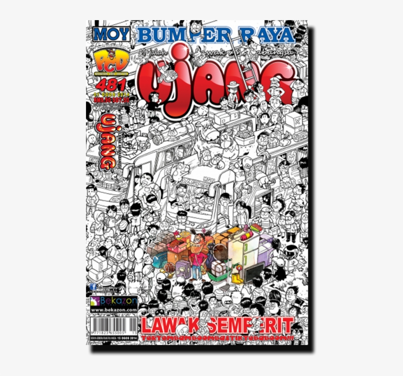 Majalah Ujang, transparent png download