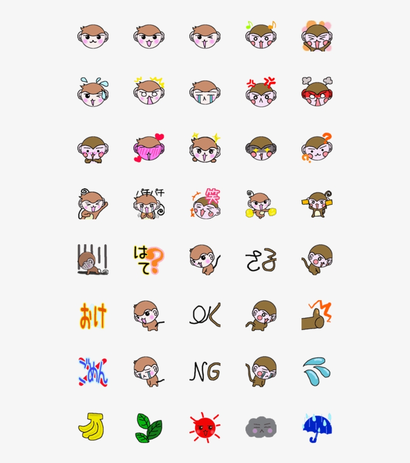 Tap An Emoji For A Preview - Icon, transparent png download