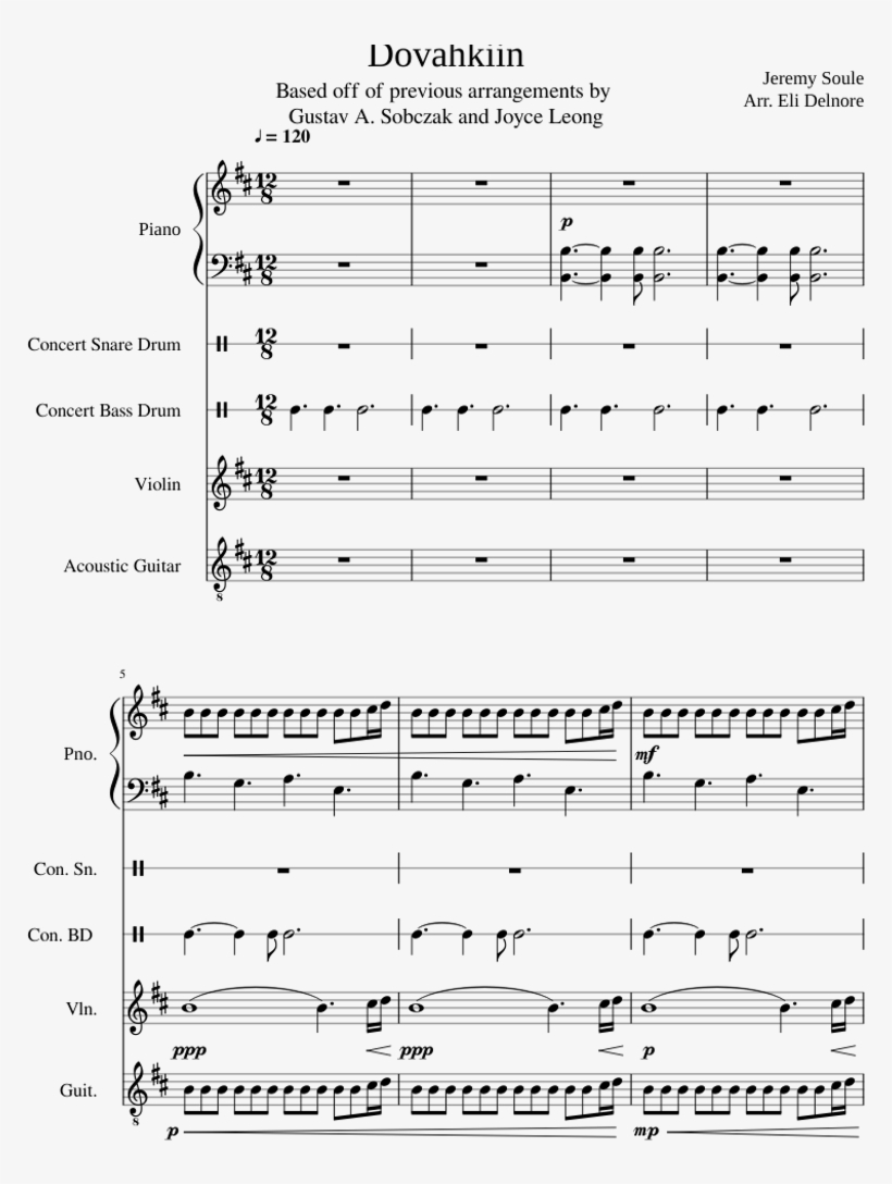 Dovahkiin - Futatsu No Kodou To Akai Tsumi Violin, transparent png download