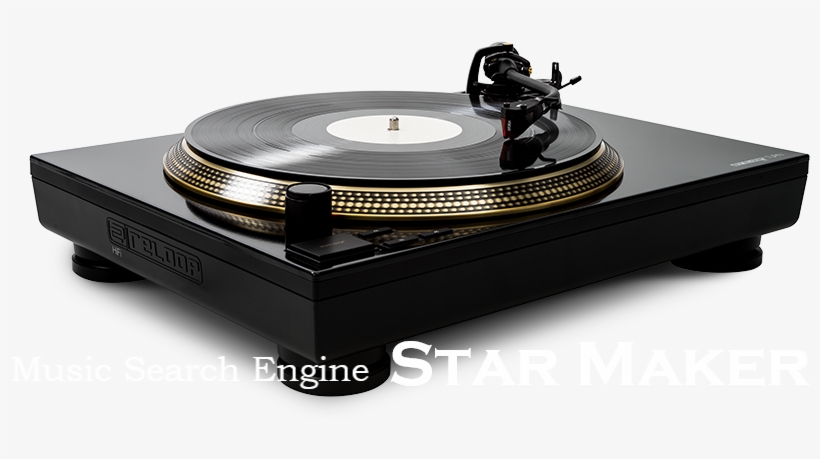 Star Maker - Reloop Usb Direct Drive Turntable, transparent png download