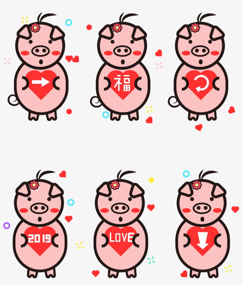 عنصر التجارة الإلكترونية صورة خنزير السهم الحب متجهة - Cartoon, transparent png download