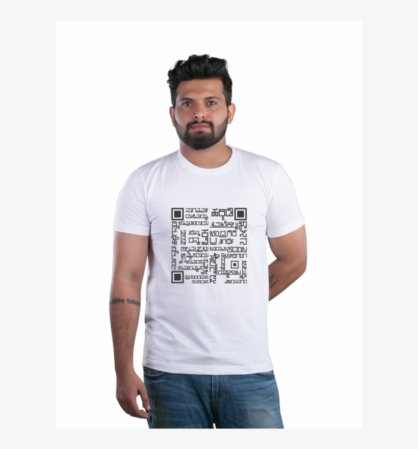 Qr Code Round Neck - Photo Shoot, transparent png download