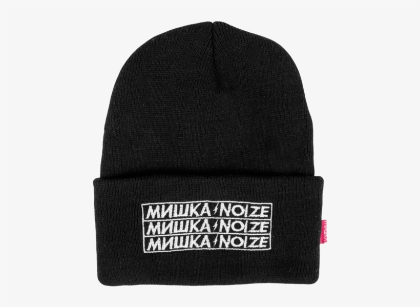 Mishka X Boys Noize - Amber Rose Leaked, transparent png download