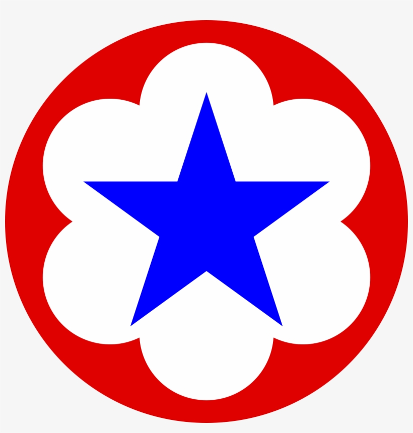 Army Service Forces - Us Army Patch Star, transparent png download
