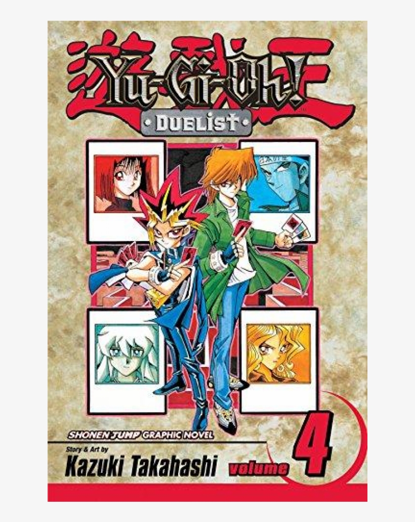 Купете Manga - Yu Gi Oh, transparent png download