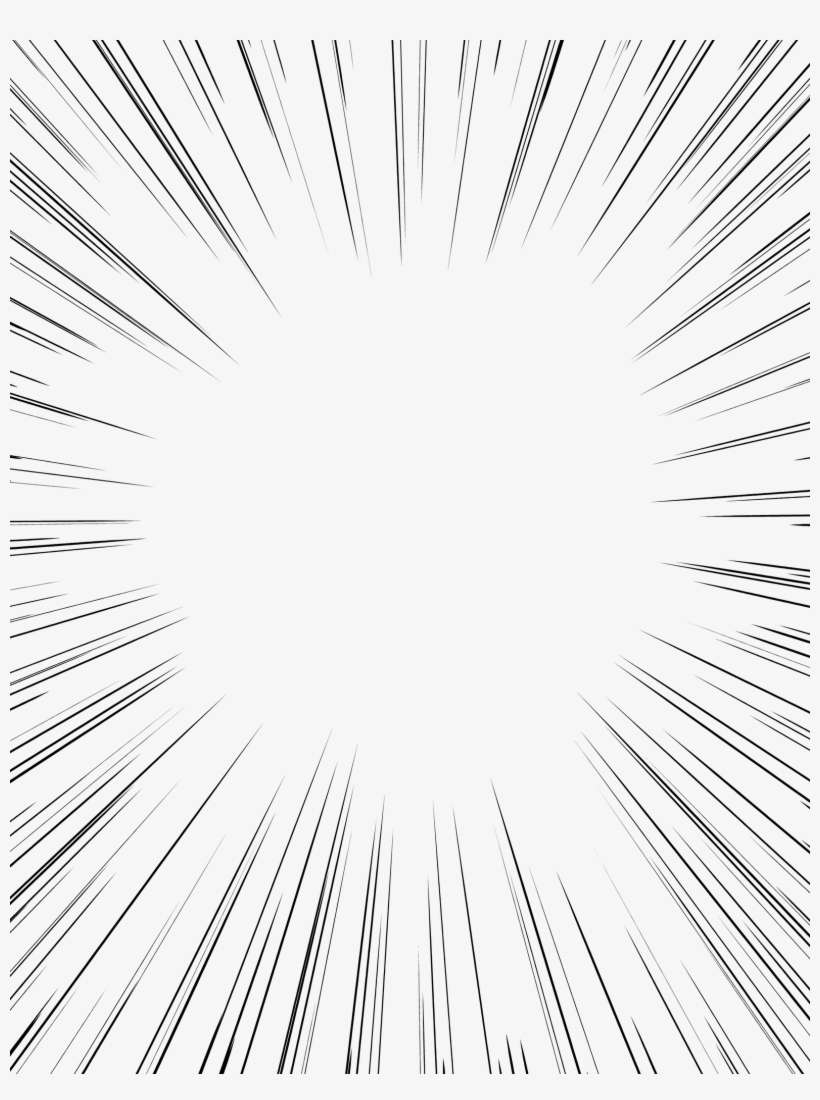 백업계 On Twitter - 집중 선 Png, transparent png download