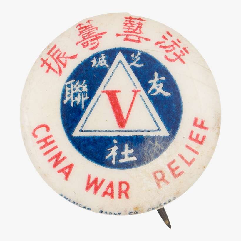 China War Relief - Badge, transparent png download