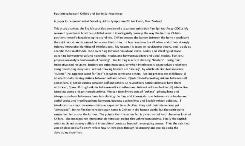 Docx - Proposal For A Black Southern Cultural Conference, transparent png download