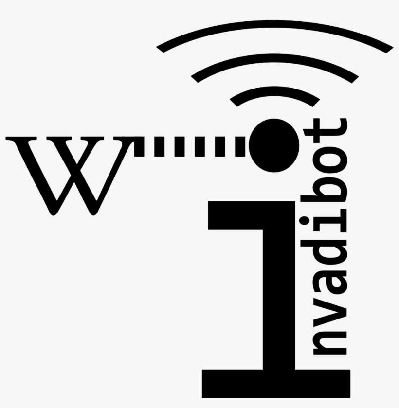 Logo Invadibot Cuadrado - Baymont Inn & Suites, transparent png download