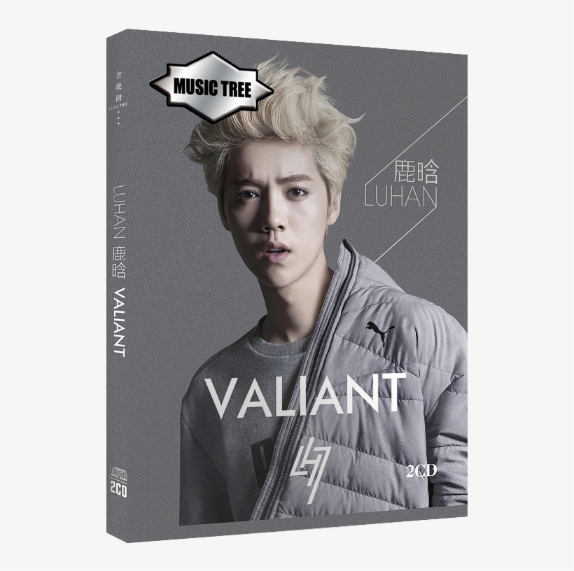 Lu Han, transparent png download