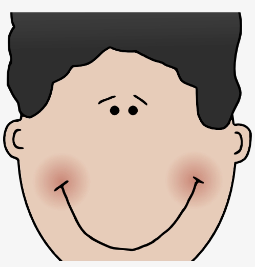 Kid Face Clip Art Boy Face Clip Art At Clker Vector - Carita De Niño Png, transparent png download