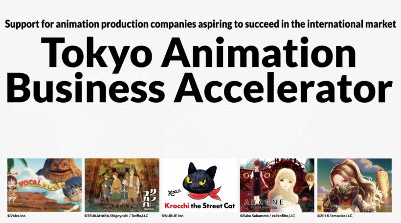 Tokyo Animation Business Accelerator - Poster, transparent png download