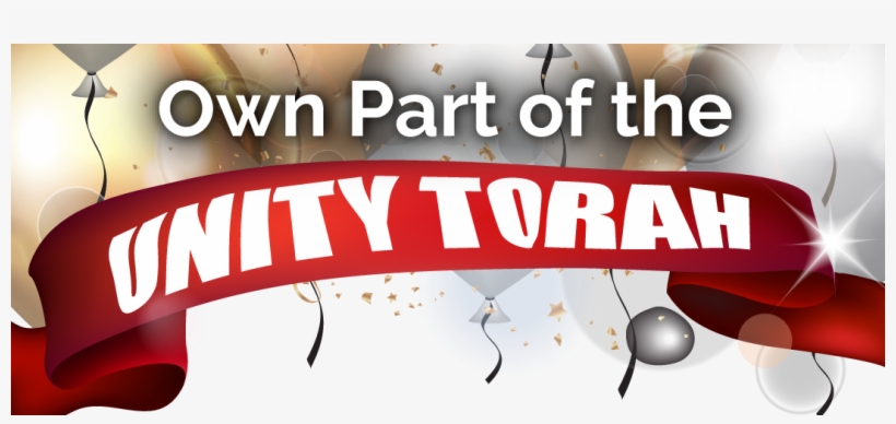 Own Unity Torah - Fête De La Musique, transparent png download