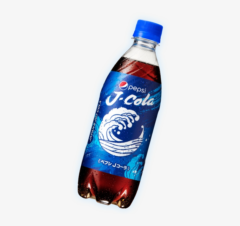 Image Via Pepsi Japan - Pepsi J Cola Midnight, transparent png download