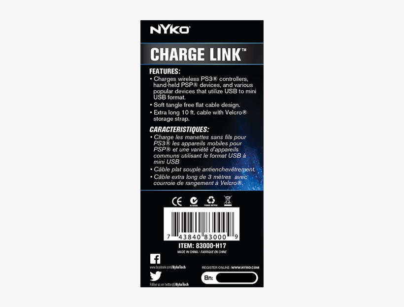 Charge Link For Ps3 - Multimedia Software, transparent png download