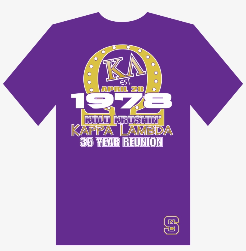 35yeartee V2 - Active Shirt, transparent png download