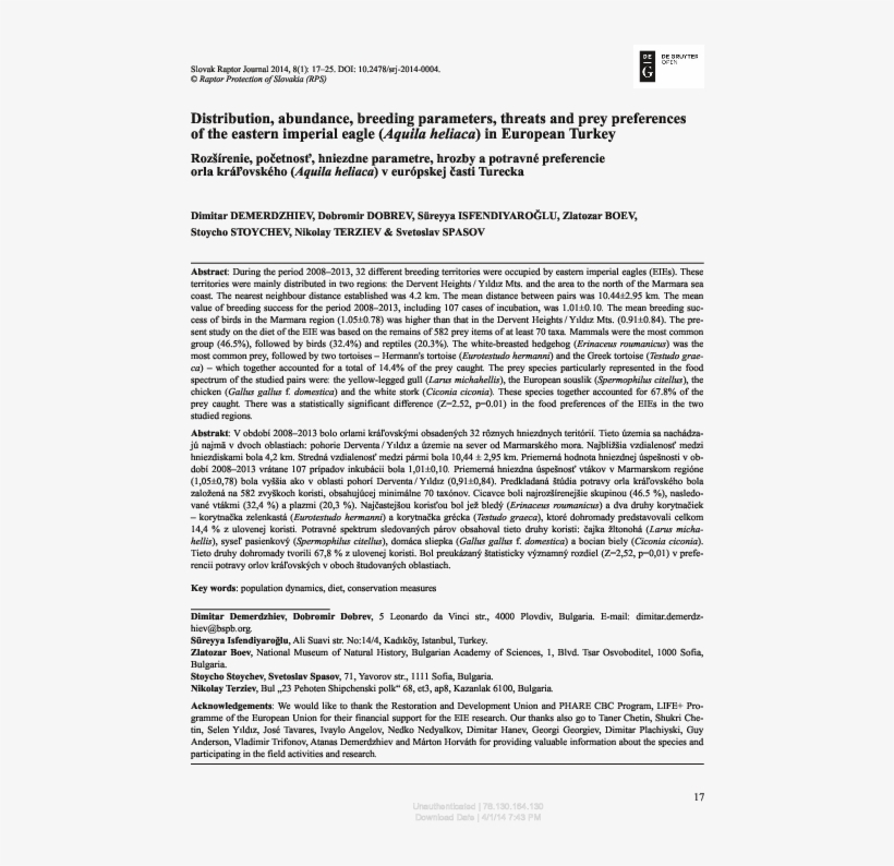 Pdf - One From Moonstrips Empire News, 99 Of 100 Images And, transparent png download