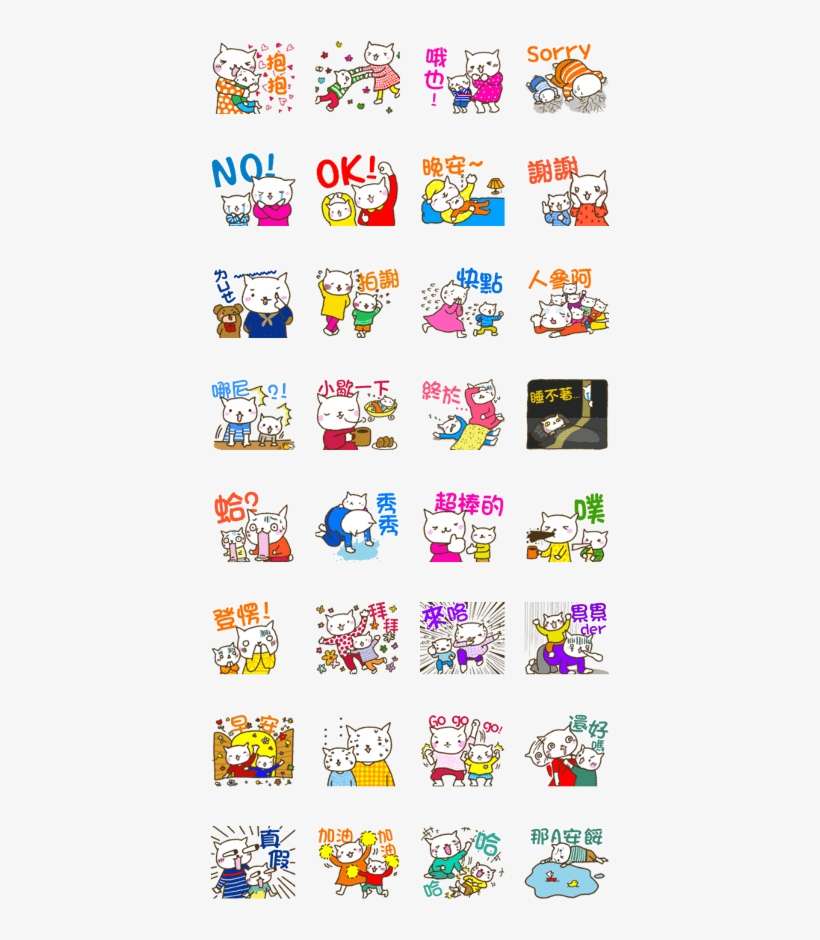 Chucky's Diary Chinese Version, transparent png download