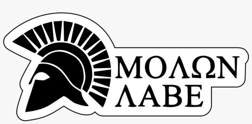 Molon Labe Spartan Helmet - Sparta Come And Take, transparent png download